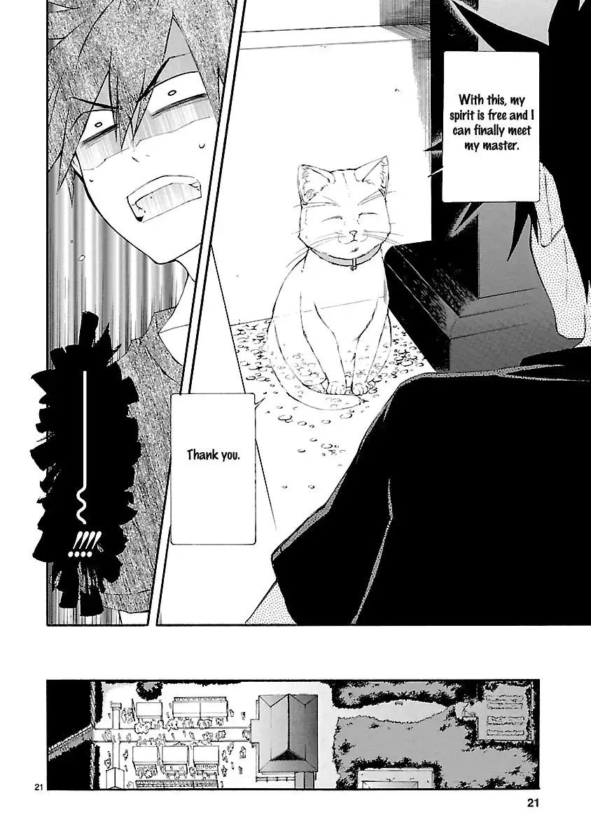 Nyan Koi! Chapter 25 21